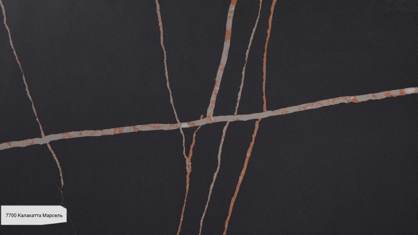 7700 Калакатта Марсель